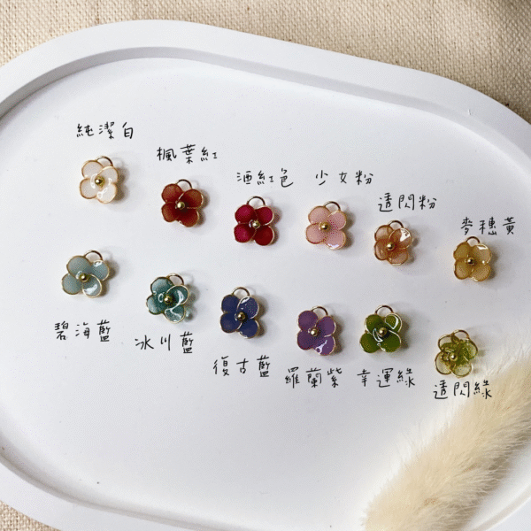 生辰石小花·項鍊 *.｡☂  | 黃銅